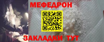 марки lsd Заволжье
