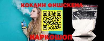 марки lsd Заволжье