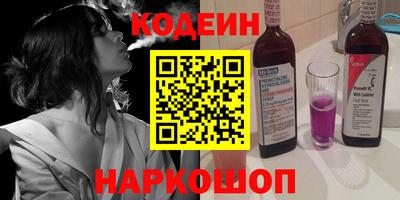 дмт Заводоуковск