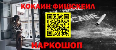 марки lsd Заволжье