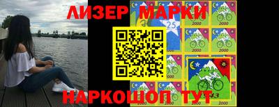 кокаин перу Ирбит
