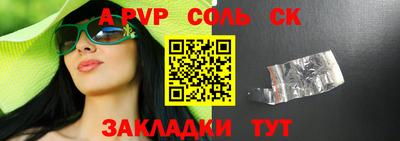 дмт Заводоуковск