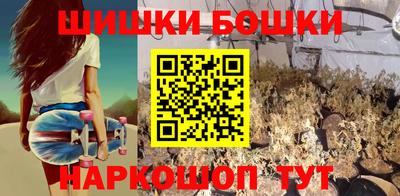 дмт Заводоуковск