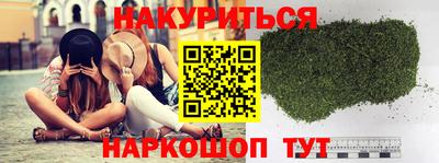 кокаин перу Ирбит