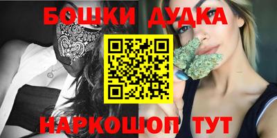 марки lsd Заволжье
