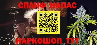марки lsd Заволжье