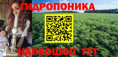 марки lsd Заволжье