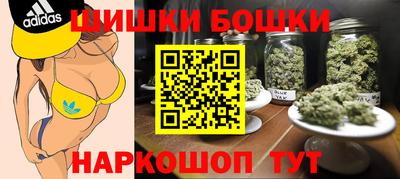 дмт Заводоуковск