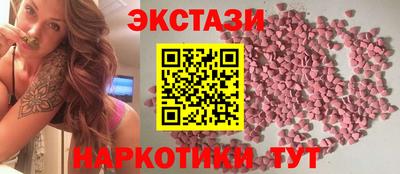 марки lsd Заволжье