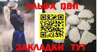 дмт Заводоуковск
