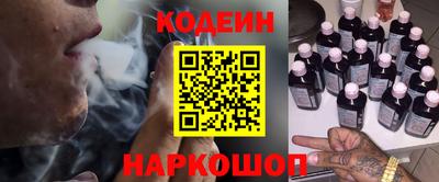 дистиллят марихуана Ипатово