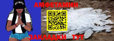 дмт Заводоуковск