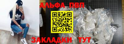 марки lsd Заволжье