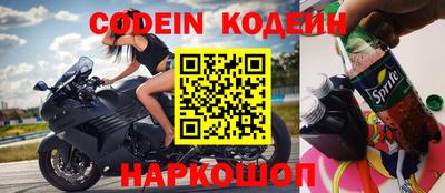 дистиллят марихуана Ипатово