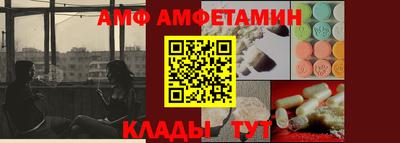 синтетический гашиш Жуковский
