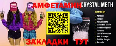 марки lsd Заволжье