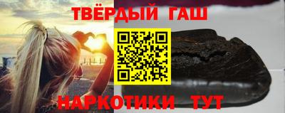 дмт Заводоуковск