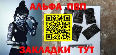 кокаин перу Ирбит