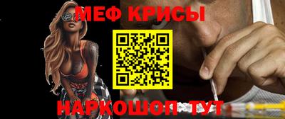 дмт Заводоуковск