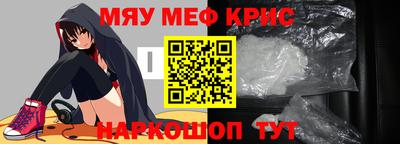 дистиллят марихуана Ипатово