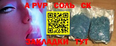 дмт Заводоуковск